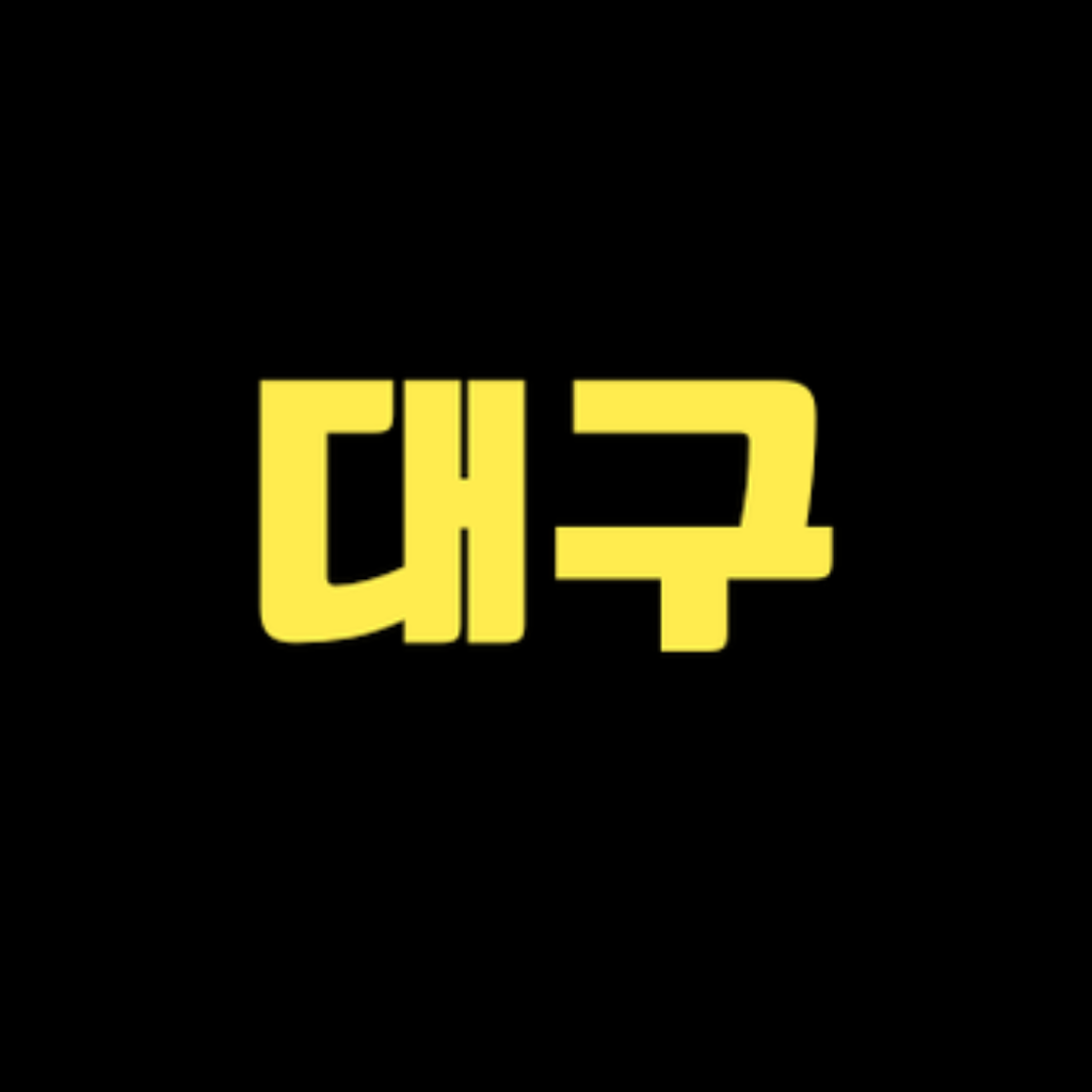 DaeguWhere Logo