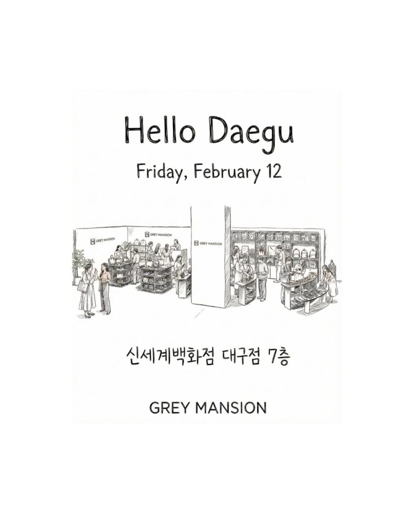 신세계백화점 대구점 그레이맨션 팝업스토어 전경