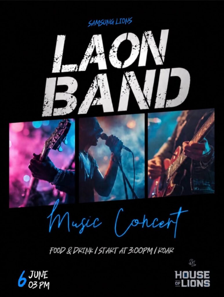 LAON BAND Music Concert