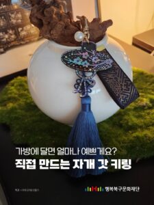 대구 6월 행사 총정리 – 지금 가볼 수 있는 곳 (6/28 업데이트)